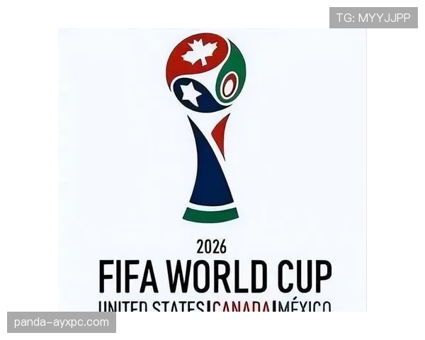 2026世界杯最新资格条件规则 2026世界杯最新资格条件规则
