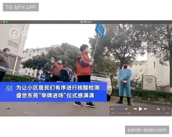 张楠戴劳力士在路边摊排队买煎饼,看到的那一刻笑抽了