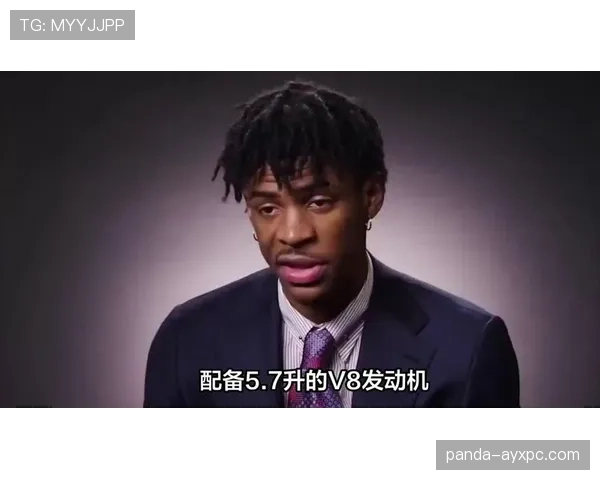 看到贾·莫兰特出街那顶帽子,我怀疑人生——比我一年房租还贵 看到贾·莫兰特出街那顶帽子,我怀疑人生——比我一年房租还贵