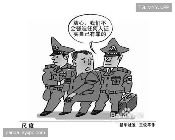 篮球规则中关于假摔判罚的具体界定标准与裁判执行尺度 篮球规则中关于假摔判罚的具体界定标准与裁判执行尺度