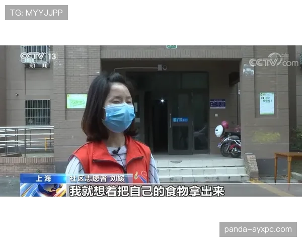 要是托尼娅·哈丁拎着菜篮出现在小区楼下,我肯定站门口盯她半小时 要是托尼娅·哈丁拎着菜篮出现在小区楼下,我肯定站门口盯她半小时